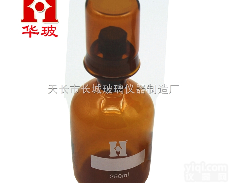 双盖<em>污水</em>瓶 500ml <em>污水</em>厂<em>专用</em> 规格可定制