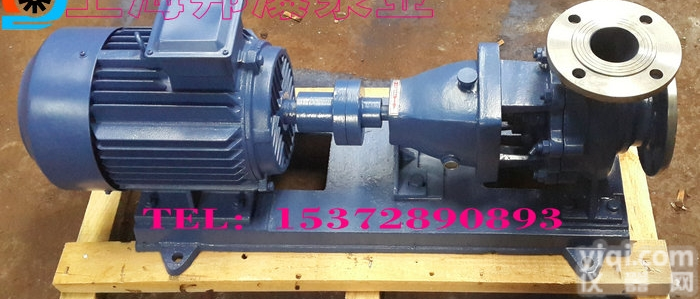 <em>IH</em>100-65-200  <em>IH</em>型单级单吸离心泵,<em>IH</em>化工泵图片,<em>IH</em>化工泵型号