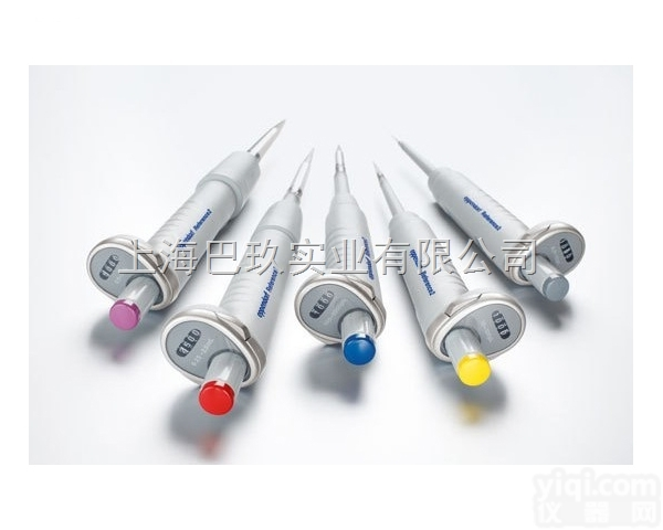 100-1000ul  <em>进口</em>100-1000ul<em>德国</em>艾本德<em>进口</em>手动单道可调式移液器 <em>上海</em>巴玖为...