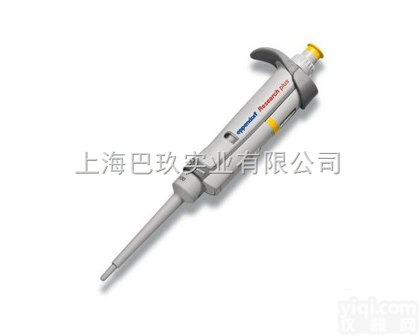 500-5000ul  <em>进口</em>优品500-5000ul<em>德国</em>艾本德<em>进口</em>手动单道可调式移液器 <em>上海</em>巴...