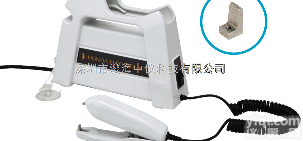 SONAC-37 <em>日本</em>HONDA<em>焊接</em>机