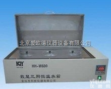 AODHG-HH-W600  生物化学<em>药品</em><em>恒温</em>水浴箱 数显<em>恒温</em>水浴箱<em>药品</em>蒸馏干燥浓缩<em>恒温</em>水箱