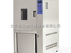 AODHG-<em>SN  氙灯耐气候试验箱</em>