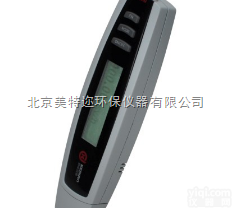 RAY-3000A<em>射线</em><em>报警</em>仪 <em>检测</em>χ<em>射线</em>和γ<em>射线</em>