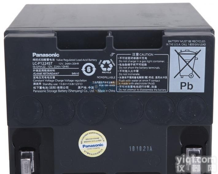 LC-PH12150  松下铅酸<em>蓄电池</em>12V150AH批发零售 <em>质保三年</em>