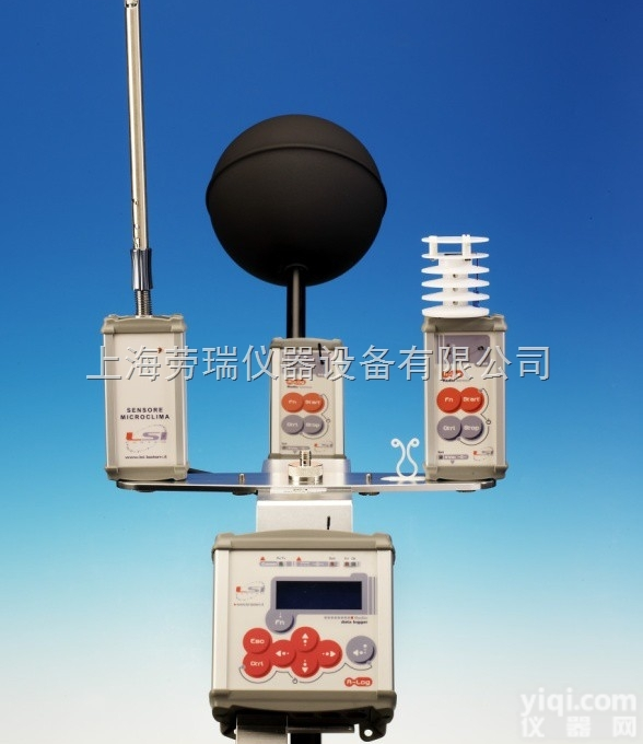R‐LOG 7730热<em>舒适度</em><em>分析仪</em>