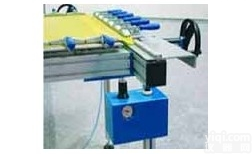 原包装<em>瑞士</em>HARLACHER<em>涂层</em>槽