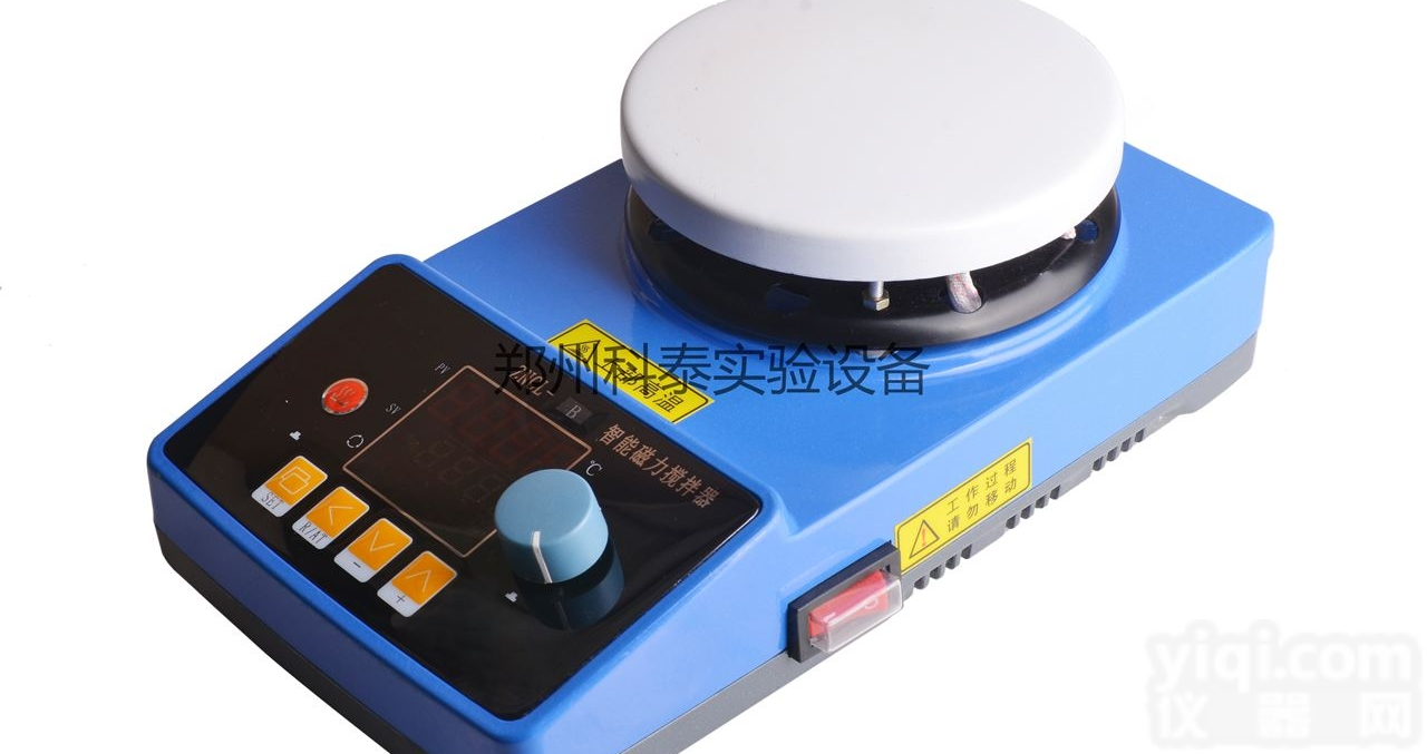 <em>ZNCL-B  磁力搅拌器</em>生产厂家