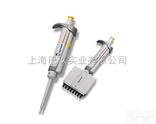 eppendorf  进口艾<em>本德</em>eppendorf<em>移液器</em> <em>Research</em>® pl...