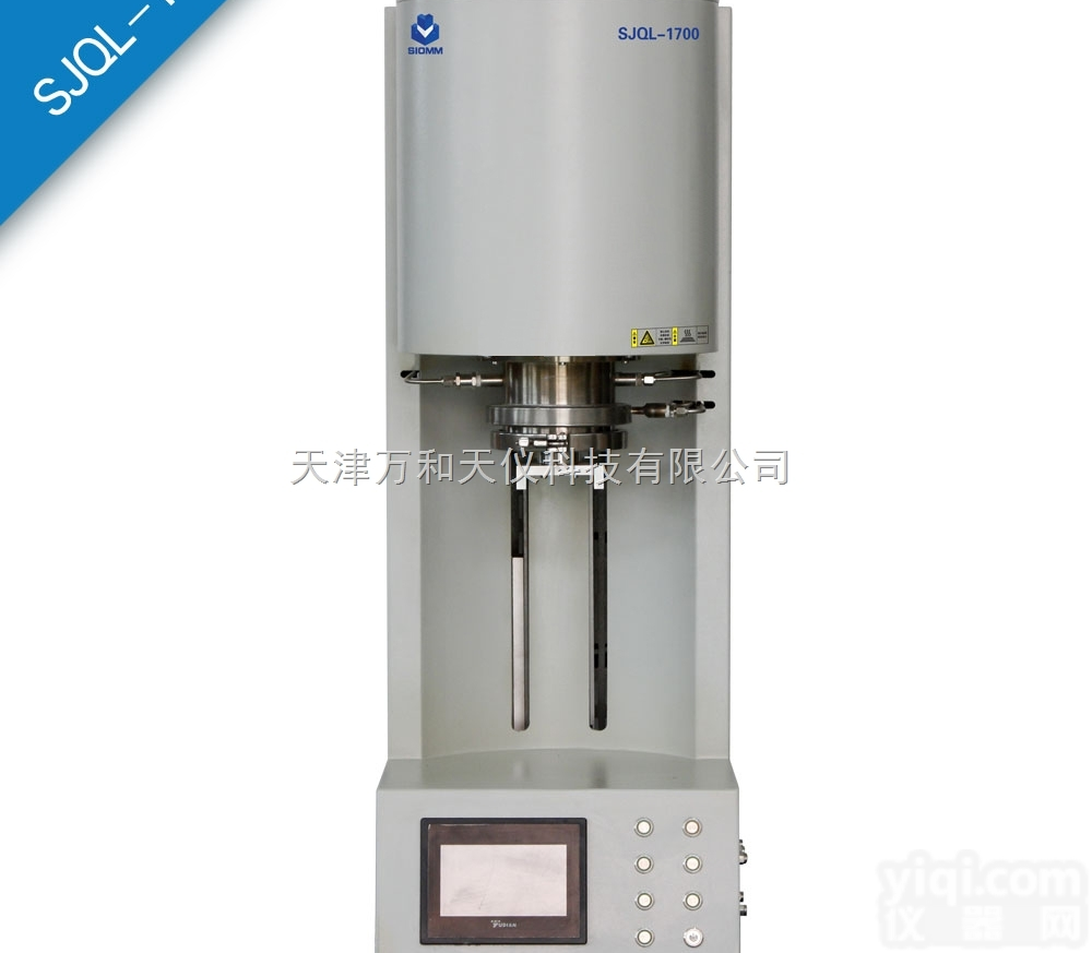 SJQL-1700  天津义齿<em>烧结炉</em>升降<em>气氛</em>炉