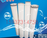 <em>科兰</em>迪  大流量水<em>滤芯</em><em>科兰</em><em>迪生</em>产<em>滤芯</em>厂家