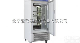 AODHG-300BSH-II  细菌霉菌微生物培养<em>生化</em><em>培养箱</em> 智能型<em>生化</em><em>培养箱</em> 植物栽培<em>育种</em>实验恒温培...