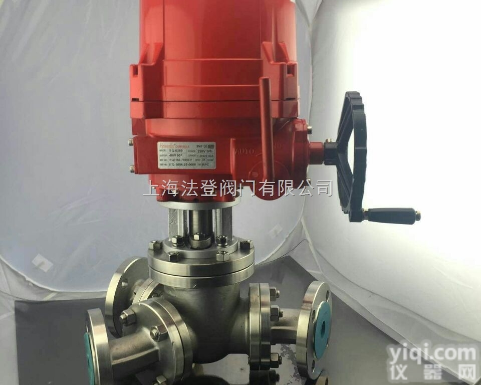 <em>三通</em>Y型<em>球阀</em>  125°<em>三通</em><em>球阀</em> 电动开关型  <em>上海</em>供应