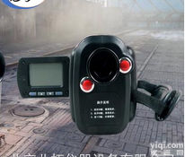 焦炉<em>测温</em>用PT5C焦化<em>专用</em><em>测温</em>仪