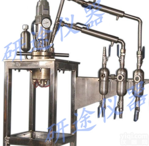 YT-GSH  酯化缩聚<em>高压</em>釜 <em>天津</em>实验室反应器 智能反应器 不锈钢<em>高压</em>釜 定制<em>高压</em>釜