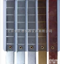 AODD-JSR  <em>金属</em><em>热传导</em>，<em>热传导</em><em>演示</em>器