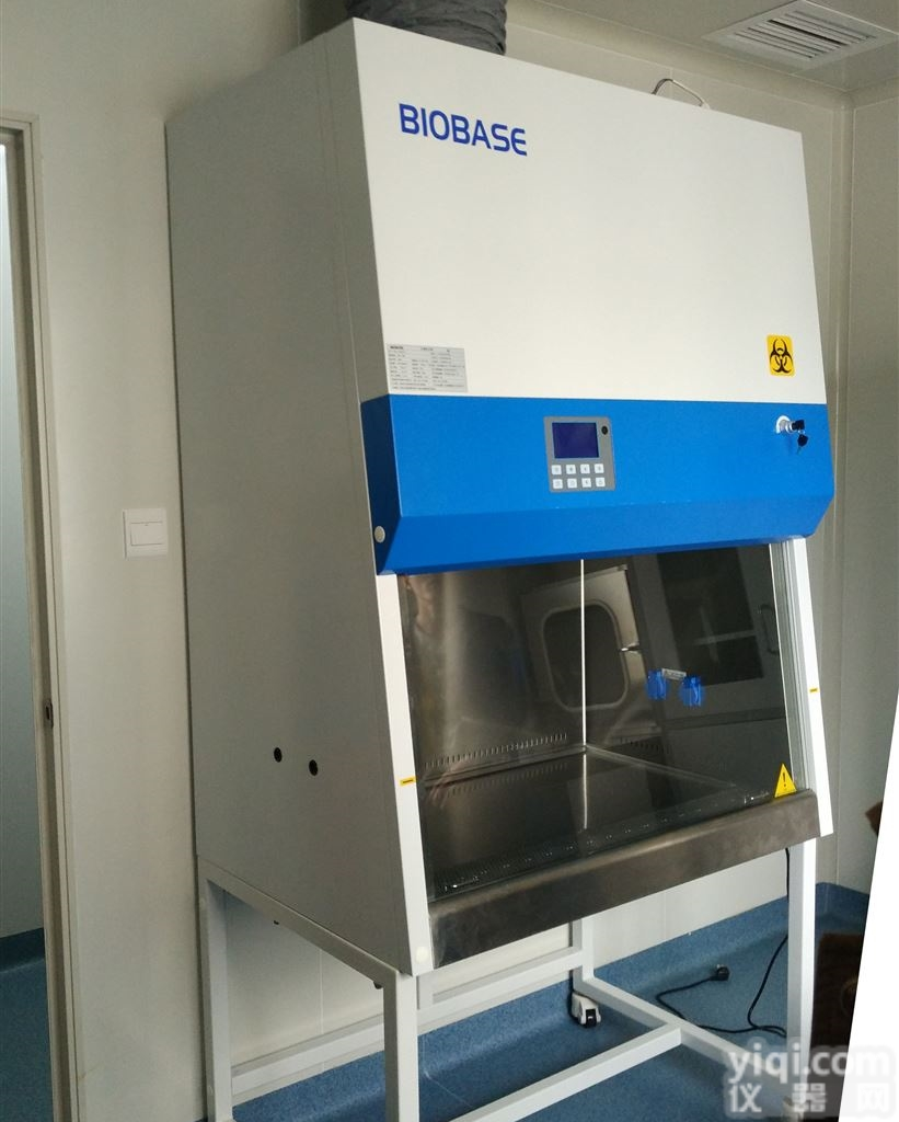 BSC-1500IIB2-X  二级生物<em>安全柜</em>厂家 <em>现货供应</em>
