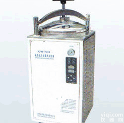 AODG-XFH-50CA型  全不锈钢<em>灭菌器</em>  <em>电热式</em>压力<em>蒸汽</em><em>灭菌器</em>  手轮式快开门结构<em>蒸汽</em><em>灭菌器</em>