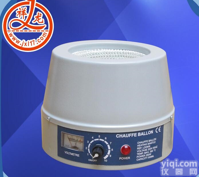 厂家直销 TYHW型调压恒温<em>电热</em>套调压<em>电热</em>套 <em>电子</em><em>调温</em><em>电热</em>套