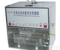 AODHG-1810-B  石英<em>双重</em>高<em>纯水</em><em>蒸馏器</em> 实验室制备二次蒸馏水<em>蒸馏器</em> 石英自动<em>双重</em><em>纯水</em>蒸馏...