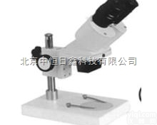 <em>现货供应</em>XTX 双目体视<em>显微镜</em>