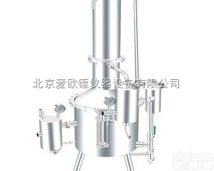 AODG-SHZ32-50  耐酸碱蒸汽重<em>蒸馏</em><em>水器</em> 盘向式<em>蒸馏</em><em>水器</em> 不锈钢塔式蒸汽重<em>蒸馏</em><em>水器</em>