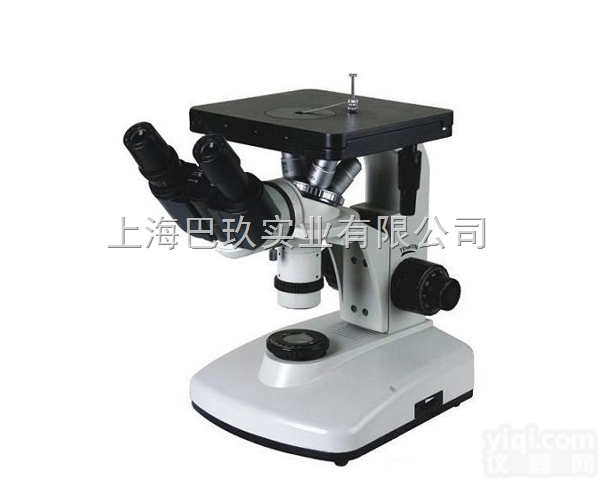 4XB  4XB金相<em>显微镜</em>国产 光学<em>显微镜</em>  支持国产就选<em>上海</em>巴玖