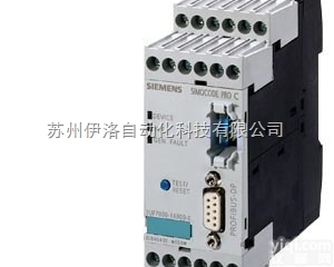 3RF23403AA45  现场<em>变送器</em>|空调维修|<em>西门子</em>|plc选型|plc电缆|3RF23403...