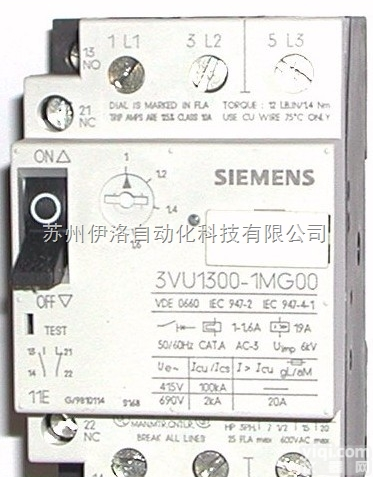 3TH80040XP0  <em>信号灯</em>柱SIRIUS8WD4|西门子|电气解决方案|过程优化|3TH8...