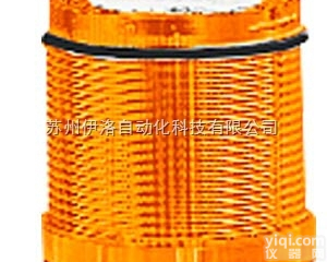 3NA61326  接触器式安全<em>继电器</em>|西门子|高压变频器|电动阀|软启动|3NA6132...