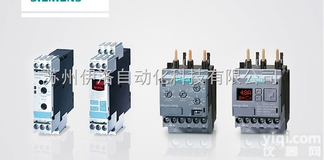 3NA61224  紧凑型<em>起动器</em>|德国<em>西门子</em>|低压控制与保护产品|驱动器|3NA6122