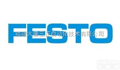 <em>SMEO</em>-1-LEO-24-B  <em>SMEO</em>-1-LEO-24-B 德国费斯托压力<em>传感器</em>