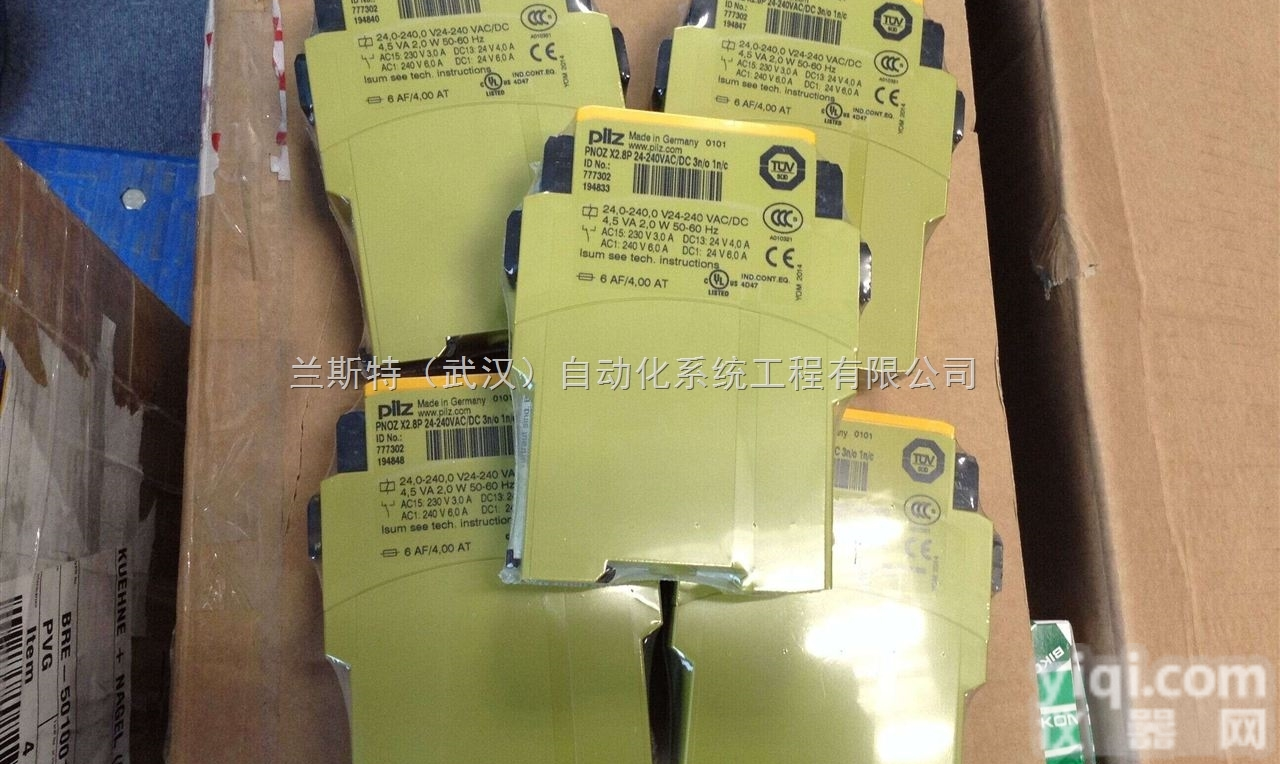777435 P2HZ X1P <em>115</em>V  德国皮尔兹（PILZ）安全<em>继电器</em>777435 P2HZ X1P <em>115</em>...