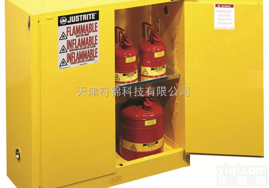 8930001/8930201  <em>安全柜</em>|防火<em>安全柜</em>_Justrite 30G<em>易燃</em>液体防火<em>安全柜</em>8930...