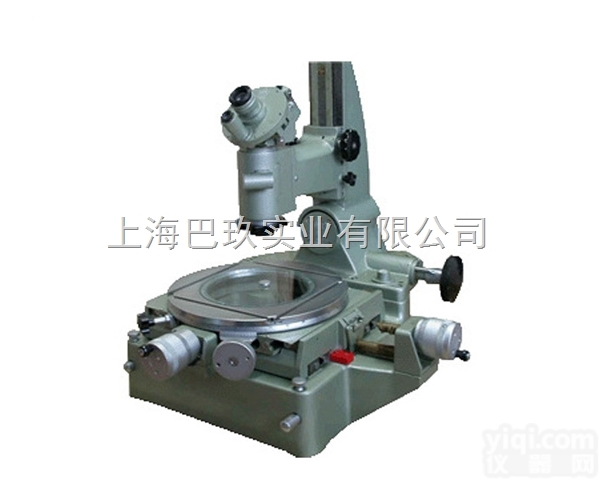 <em>JX6</em>（<em>JGX</em>-2）  国产 <em>JX6</em>（<em>JGX</em>-2）大型工具<em>显微镜</em>  上海巴玖只为优品代言 值得...