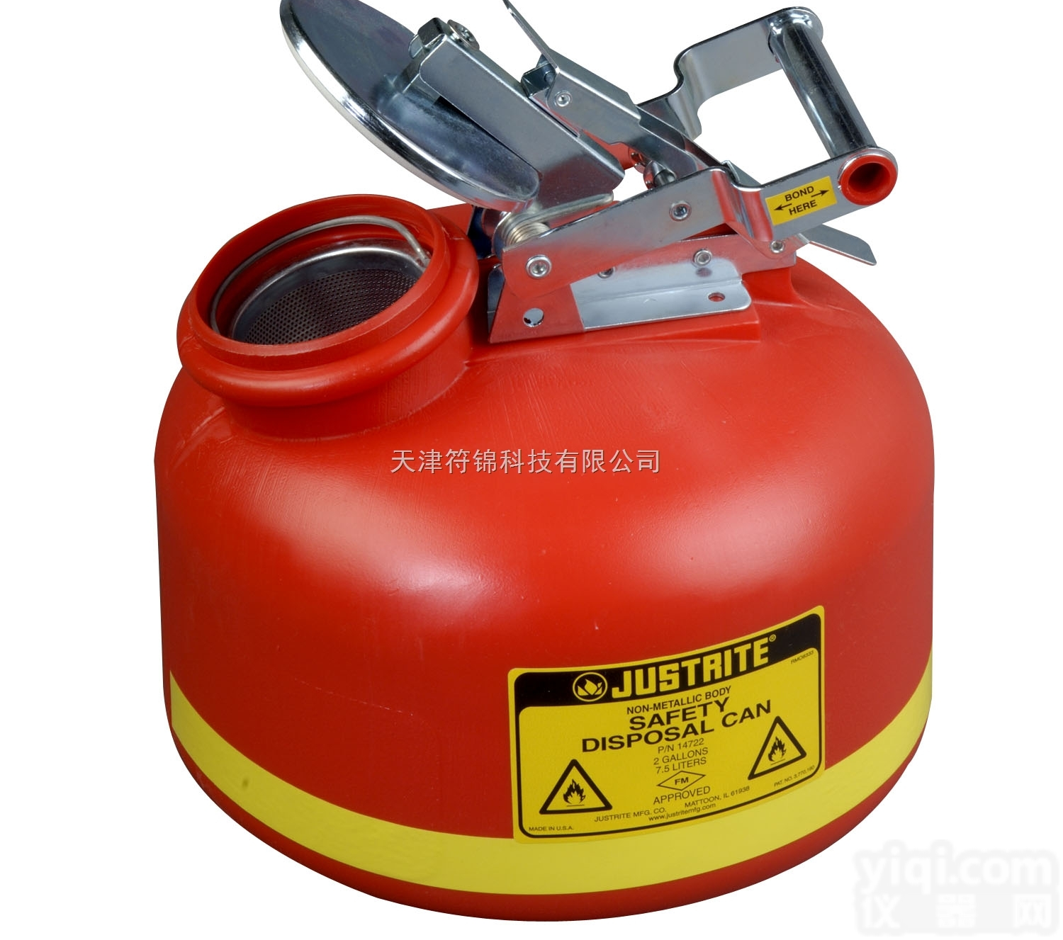 14762Z  液体<em>处置</em>罐|Justrite液体<em>处置</em>罐_7.5L聚乙烯液体<em>处置</em>罐147...