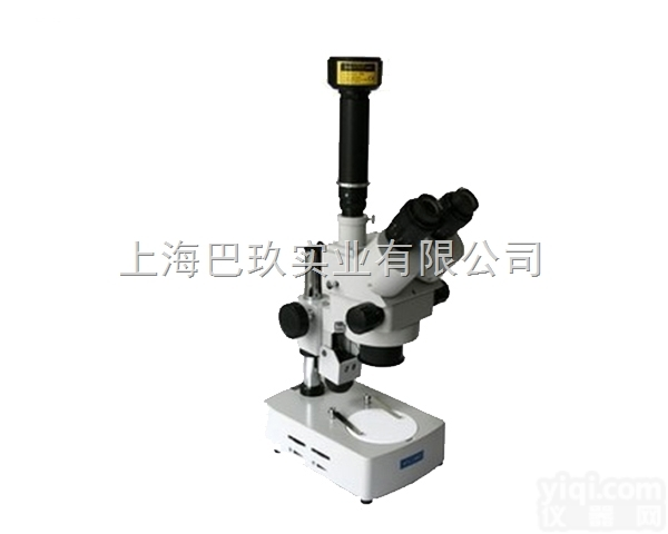 XTL24  <em>国产</em>优品 XTL24<em>体视</em><em>显微镜</em> 支持<em>国产</em>优品就选上海巴玖