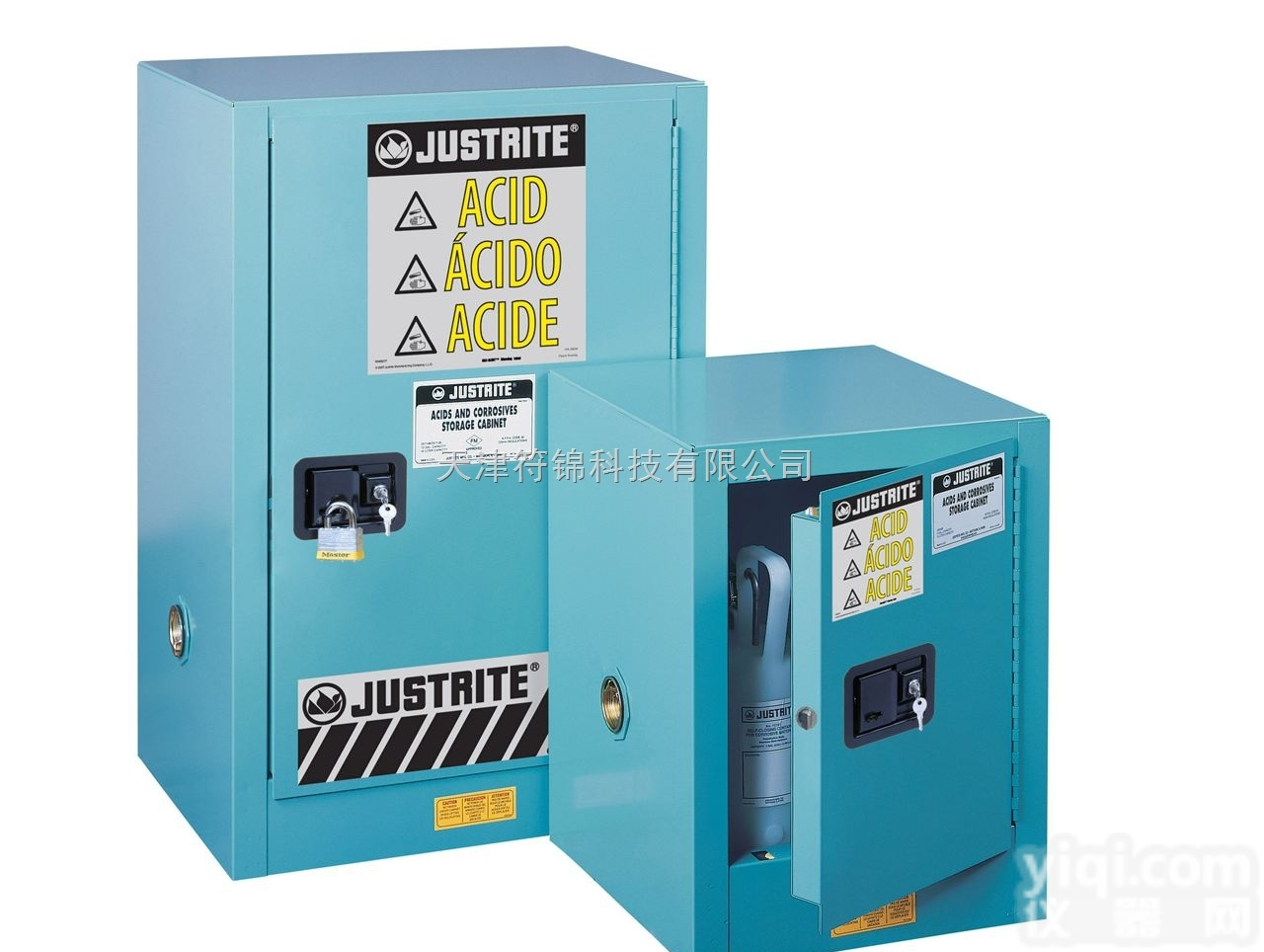 8912021  <em>安全柜</em>|Justrite<em>安全柜</em>_12G紧凑型<em>腐蚀性</em>用品<em>安全柜</em>89120...