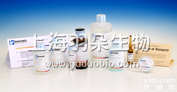 1.2mL  正己烷中4种DDT混合<em>溶液</em>标准<em>物质</em>（4种<em>有机氯</em>）标准<em>溶液</em>
