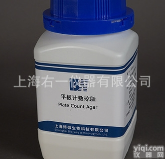 <em>平板</em>计数<em>琼脂</em>（PCA） <em>培养基</em> 微生物 用于细菌总数测定和<em>平板</em>计数