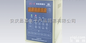 ZC-E智<em>能测</em>漏仪、差压<em>检漏仪</em>、<em>气密性</em>测试仪、压力 0.1kpa-25...