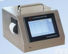 Y09-350  苏净手持式尘埃粒子<em>计数器</em>功能<em>齐全</em>