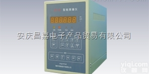 ZC-D智能测漏仪、差压<em>检漏仪</em>、<em>气密性</em><em>检测仪</em>、  0.1 kPa-25...