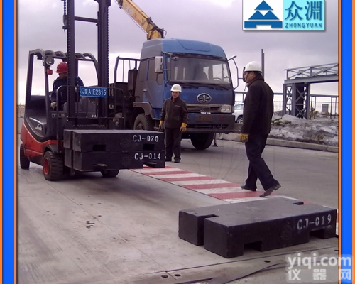 3吨<em>砝码</em>☆3T<em>砝码</em>☆3吨<em>配重</em>铁☆3吨<em>配重</em><em>砝码</em>