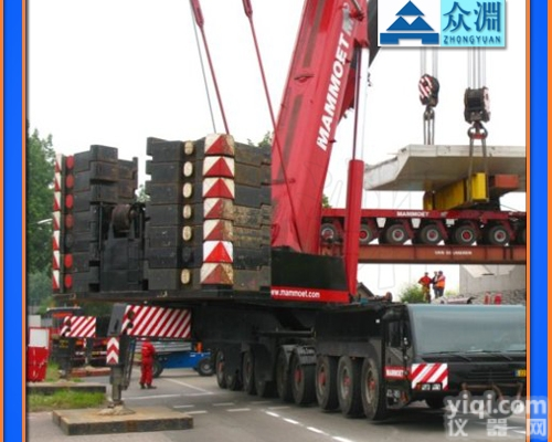 7吨<em>砝码</em>|7T<em>砝码</em>|7吨<em>配重</em>铁|7吨<em>配重</em><em>砝码</em>