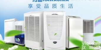 <em>宁德</em>川岛<em>除湿机</em>专卖 川岛<em>除湿机</em><em>宁德</em>总代理