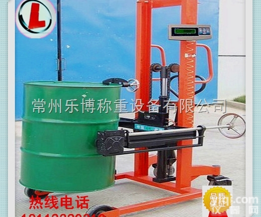300公斤<em>油桶</em>秤 <em>手动</em>倒桶秤 半自动间距倒桶秤