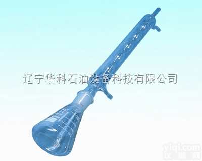 <em>锥形</em><em>烧瓶</em>  <em>锥形</em><em>烧瓶</em>