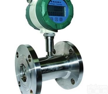 <em>甲醇</em><em>计量表</em> <em>甲醇</em><em>计量表</em>