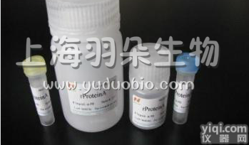 <em>1432597</em>-26-6<em>LDN</em>-<em>212854</em>YZ剂